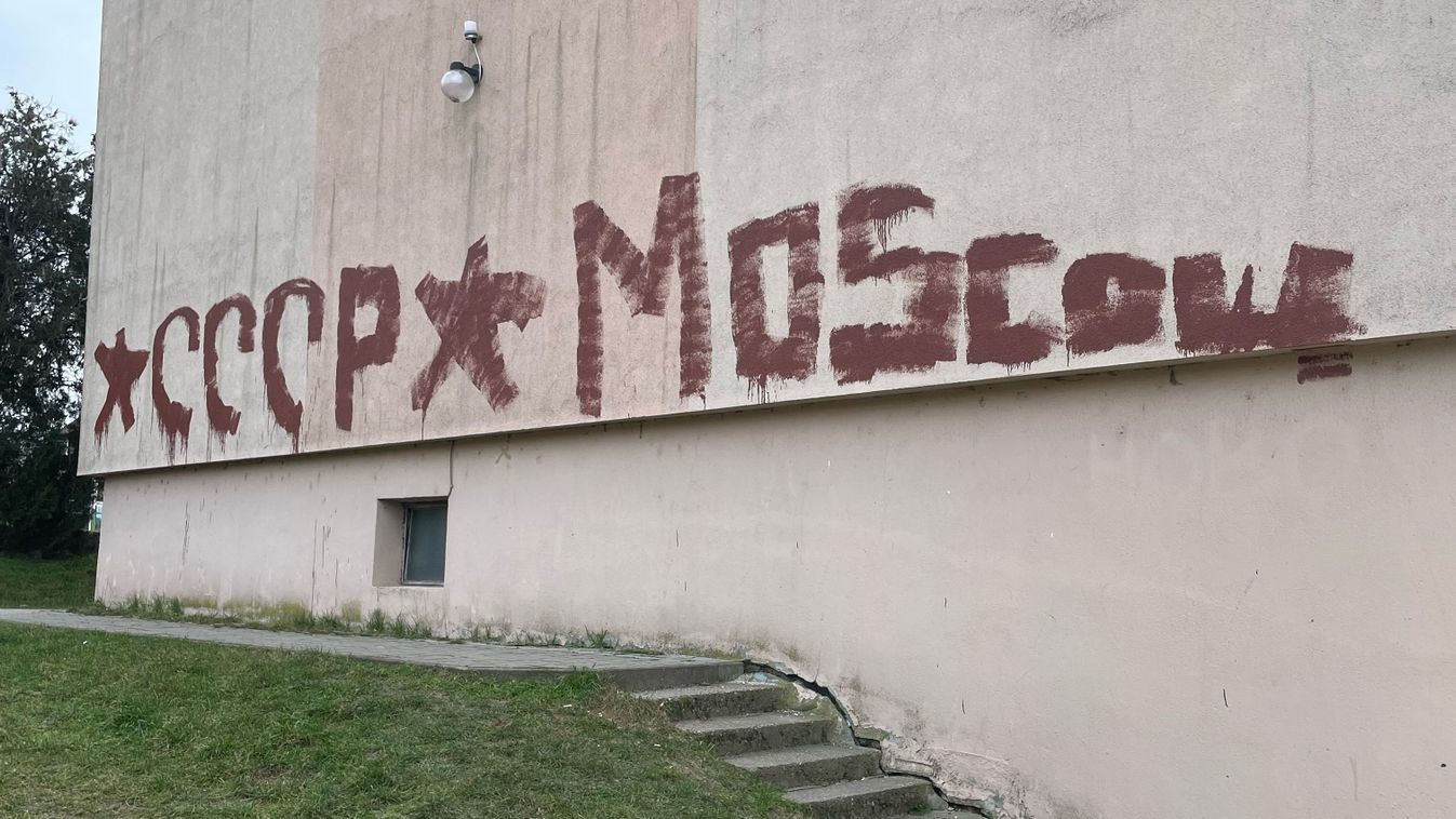 Ismeretlen tettes ellen tett feljelentést a megrongált fecskeparti társasház közös képviselője