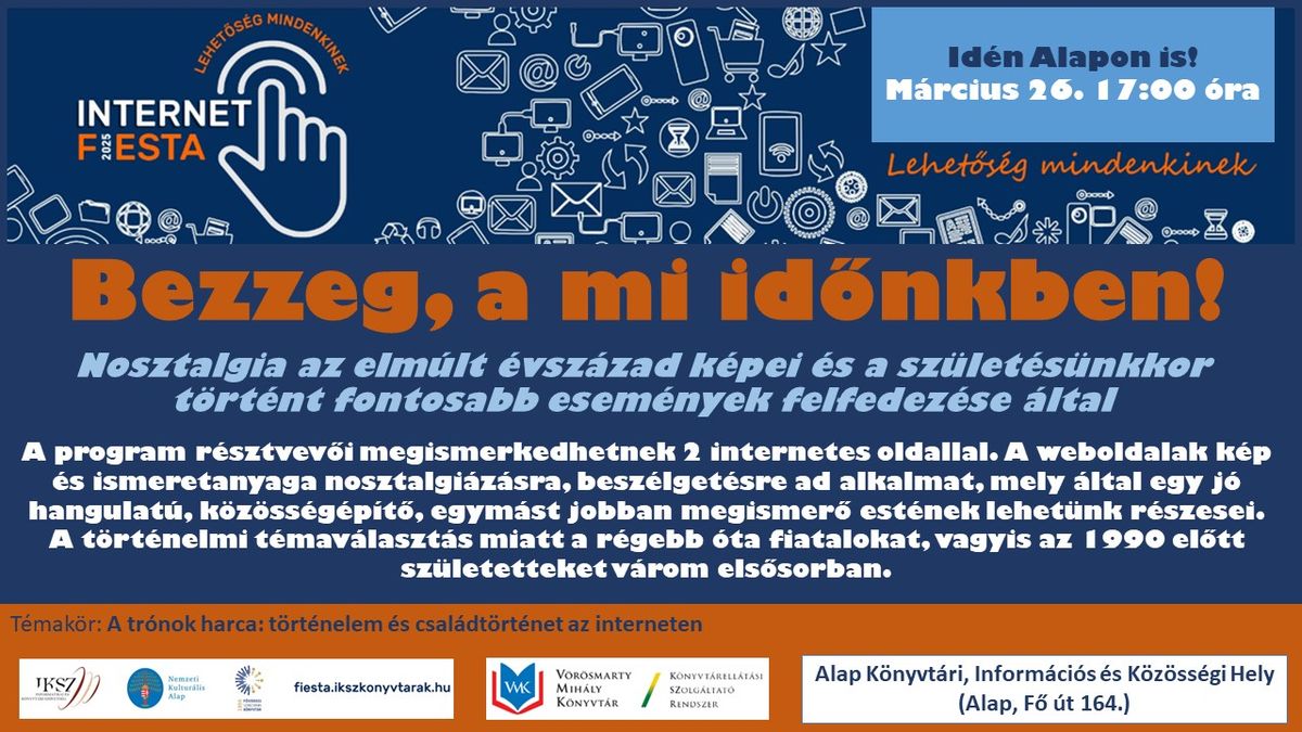 Internet Fiesta